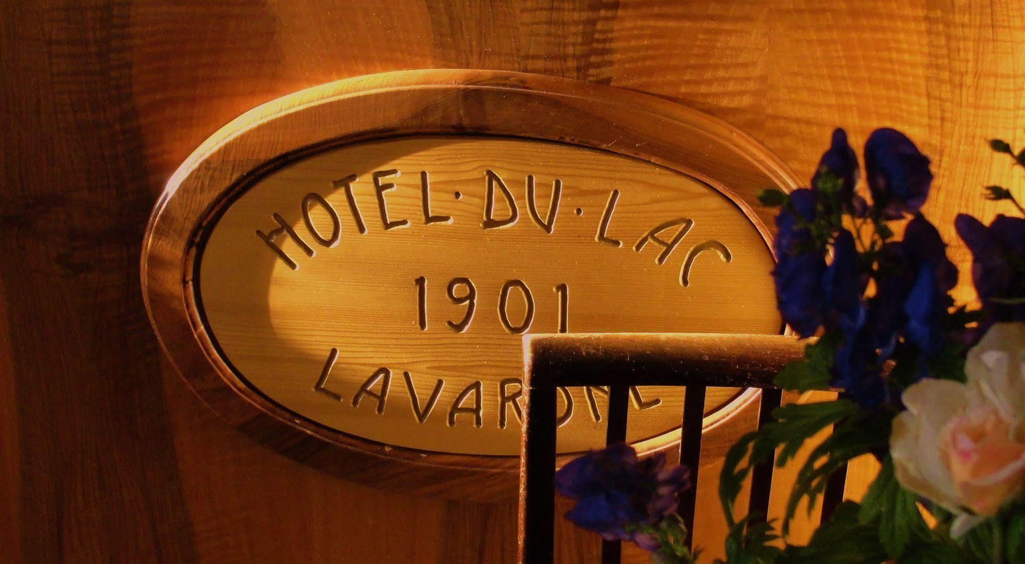 Hotel Du Lac Parc & Residence Лавароне Экстерьер фото